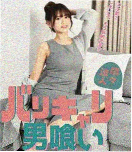 潮汐之下 新视觉影视免费追剧